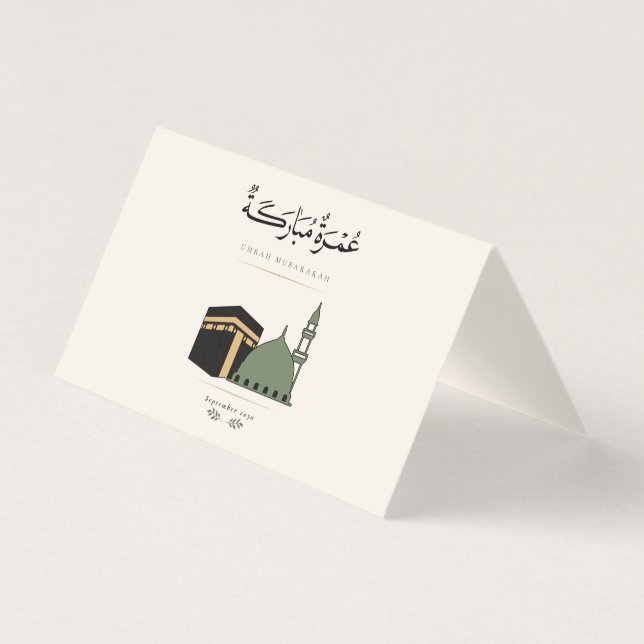 Umrah Mubarakah Personalized  (Front)