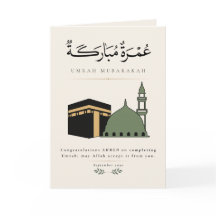 Umrah Mubarakah Personalized