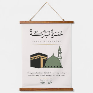 Umrah Mubarakah Personalized Hanging Tapestry