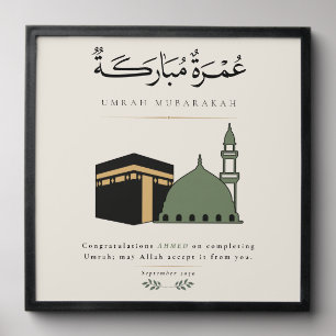 Umrah Mubarakah Personalized Peel And Stick Photo Tile