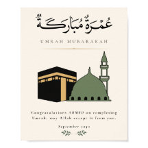 Umrah Mubarakah Personalized