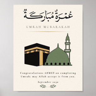 Umrah Mubarakah Personalized Poster