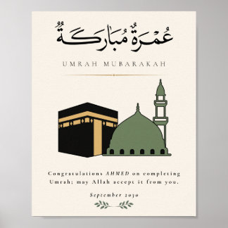 Umrah Mubarakah Personalized Poster