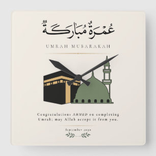 Umrah Mubarakah Personalized Square Wall Clock