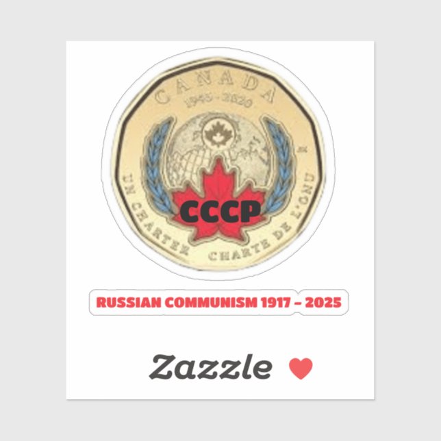 UN LOONIE STICKER (Sheet)