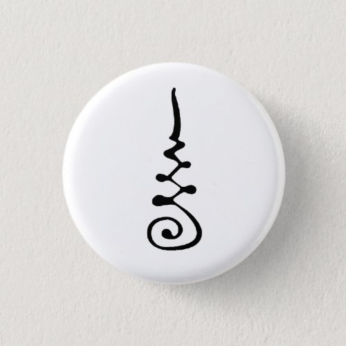 Unalom symbol button