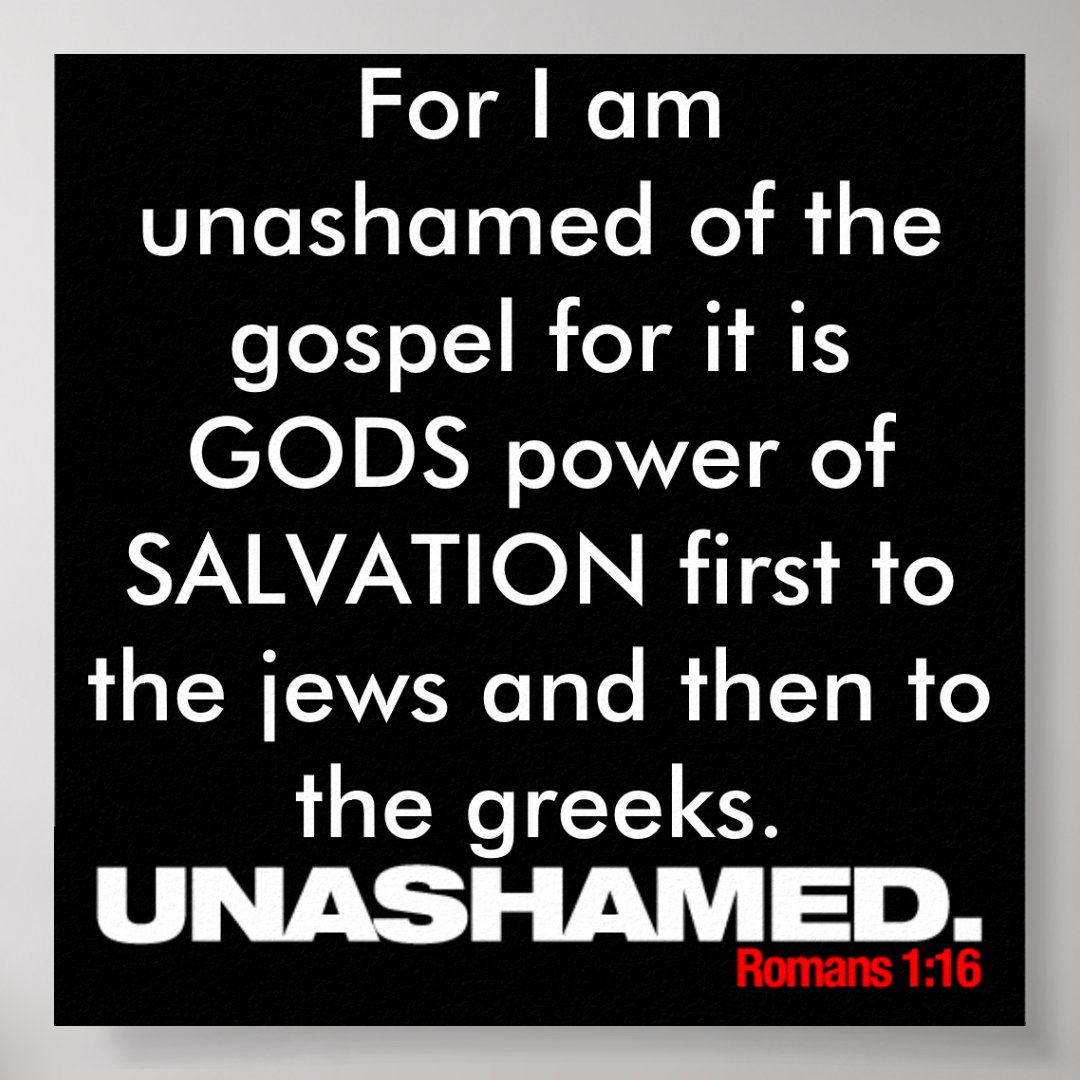 UNASHAMED 116 clique Poster | Zazzle