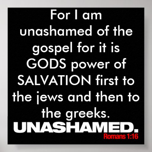 UNASHAMED 116 clique Poster | Zazzle