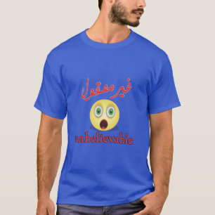 UNBELIEVABLE Cute Emoji Art T-Shirt