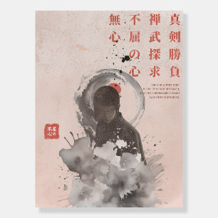 Unbreakable Heart Zen Samurai Martial Art Wall Art Foam Board