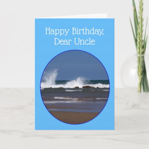 Uncle Birthday Card Ocean Design