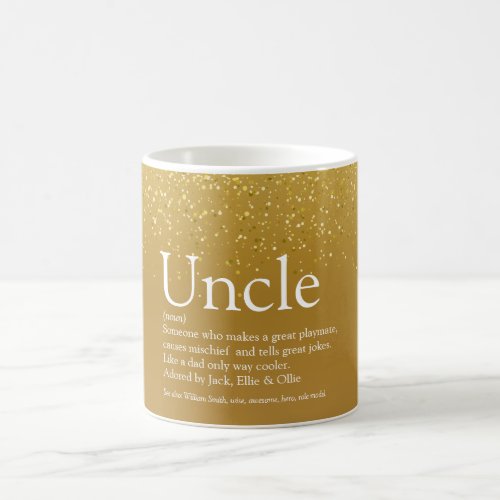 Uncle Funcle Definition Modern Fun Gold Glitter Coffee Mug
