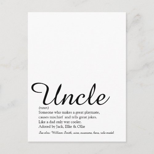 Uncle Funcle Definition Script Modern Fun Postcard