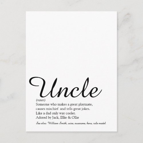 Uncle, Funcle Definition Script Modern Fun