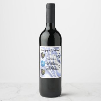 Uncle  Poem  Wine Bottle Label  Happy  Birthday by Lastminutehero at Zazzle