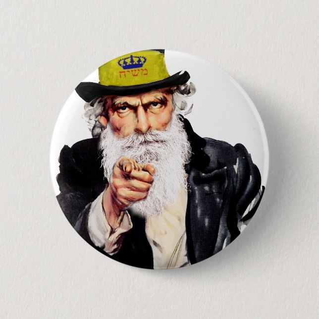 Uncle Shmuel Button (Front)