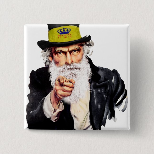Uncle Shmuel Pinback Button (Front)