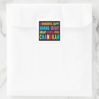 undefined square sticker | Zazzle
