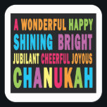 undefined square sticker<br><div class="desc">Makes great gift for chanukah!</div>
