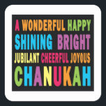 undefined square sticker<br><div class="desc">Makes great gift for chanukah!</div>