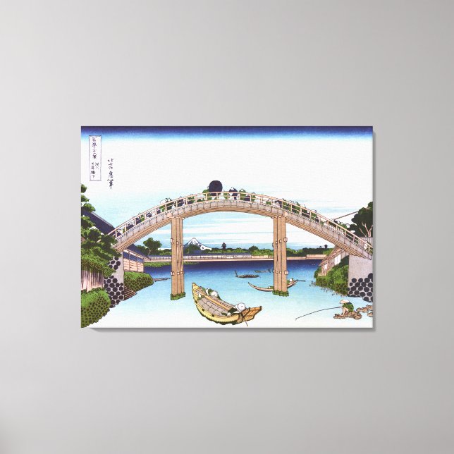 Under Mannen Bridge at Fukagawa Canvas Print (Front)