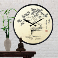 Under my Care - Clock