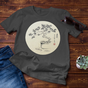 Under my Care - Shirt