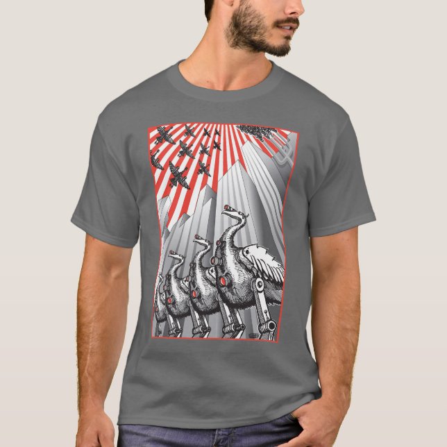 Under Surveillance Dark Gray T-Shirt (Front)