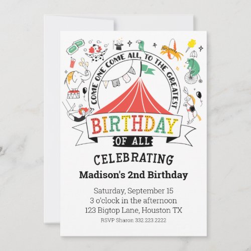 Under the Big Top Circus Carnival Birthday  Invitation