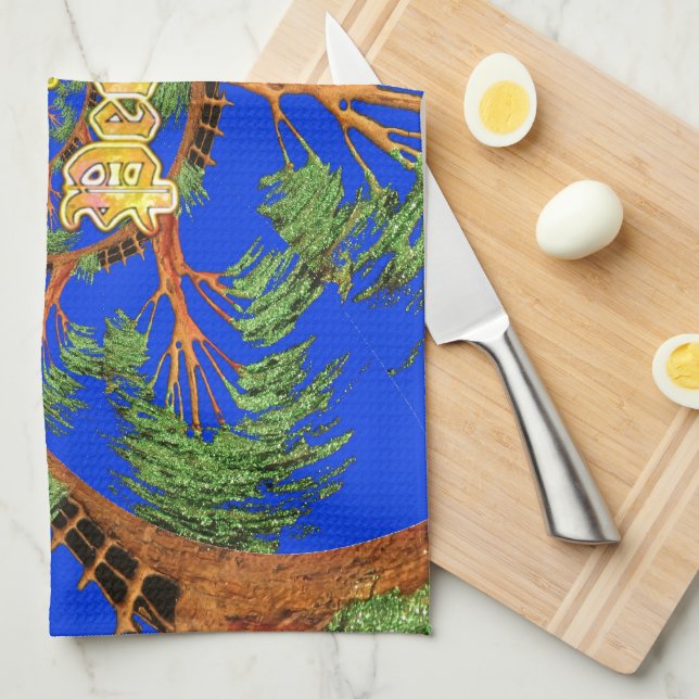 Under the Blue Sky: The Acacia Tree Collection Towel (Quarter Fold)