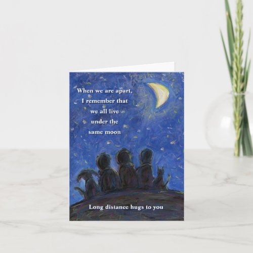 Under the Same Moon Art Note Cards