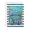 Under the Sea Birthday Party Invitation