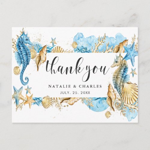 Under the Sea Blue  Gold Thank You Postcard