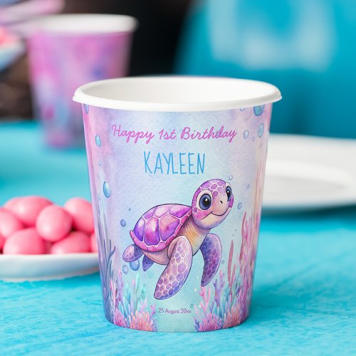 Under the sea cute turtle pink purple birthday paper cups