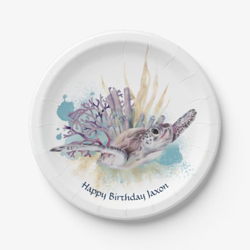 Under the Sea Turtle Cute Marine Animal Birthday  Paper Plates