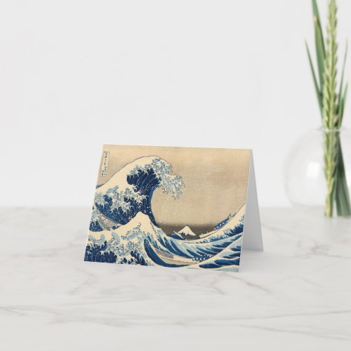 Under the Wave off Kanagawa by Katsushika Hokusai Thank You Card