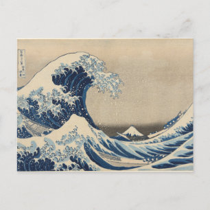 Under the Wave off Kanagawa by Katsushika Print  Postcard