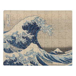 Under the Wave off Kanagawa (The Great Wave) Jigsaw Puzzle