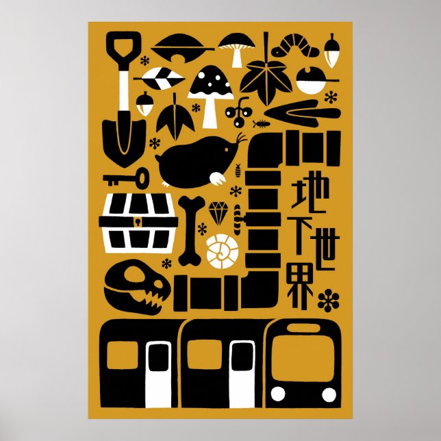 Underground Poster (Front)