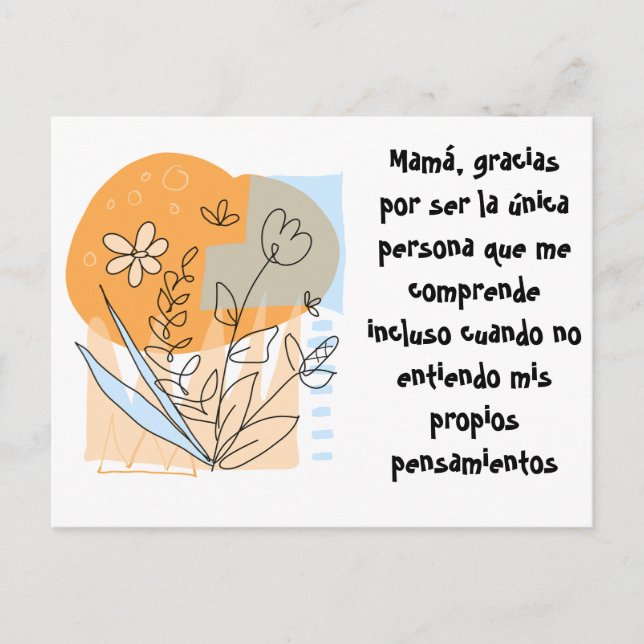 Understanding Thank You Card (Front)