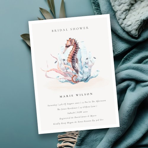 Underwater Seahorse Seaweed Bridal Shower Invite