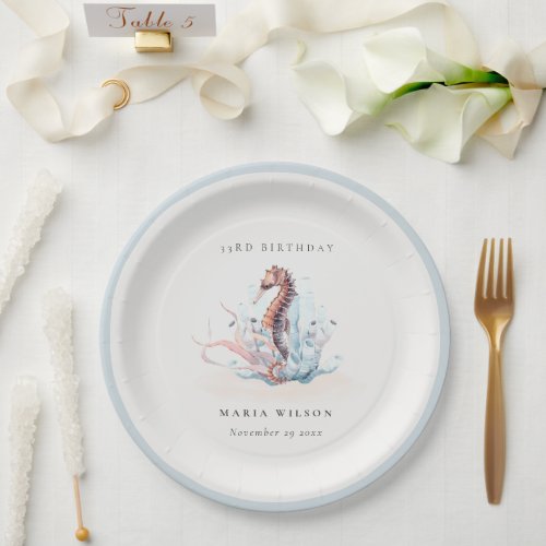 Underwater Seahorse Seaweed Coral Any Age Birthday Paper Plates