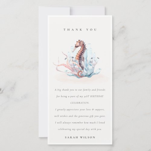 Underwater Seahorse Seaweed Coral Any Age Birthday Thank You Card