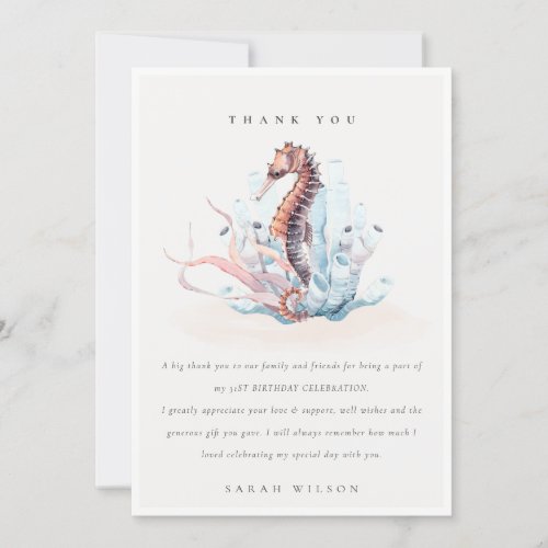 Underwater Seahorse Seaweed Coral Any Age Birthday Thank You Card