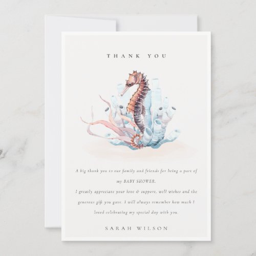 Underwater Seahorse Seaweed Coral Baby Shower Thank You Card