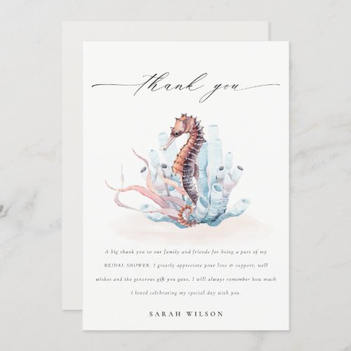 Underwater Seahorse Seaweed Coral Bridal Shower Thank You Card