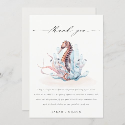 Underwater Seahorse Seaweed Coral Wedding Thank You Card