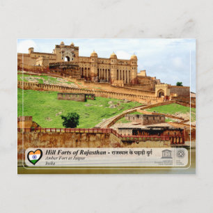 UNESCO - Hill Forts of Rajasthan - Amber Fort Postcard