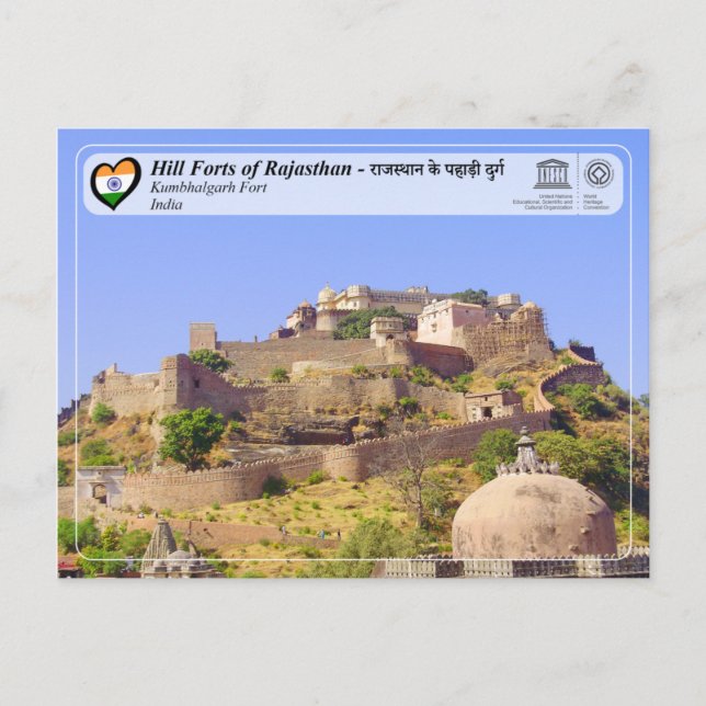 UNESCO, Hill Forts of Rajasthan - Kumbhalgarh Fort Postcard (Front)