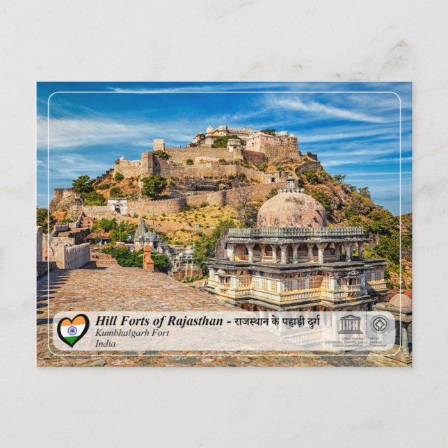 UNESCO, Hill Forts of Rajasthan - Kumbhalgarh Fort Postcard (Front)